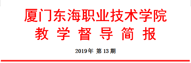 QQ截圖20191114084950.png