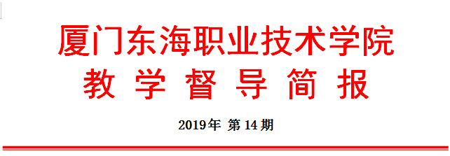 QQ截圖20191114085424.png