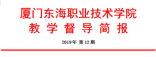 QQ截圖20191114085845.png