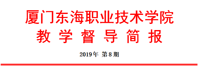 QQ截圖20190925141641.png