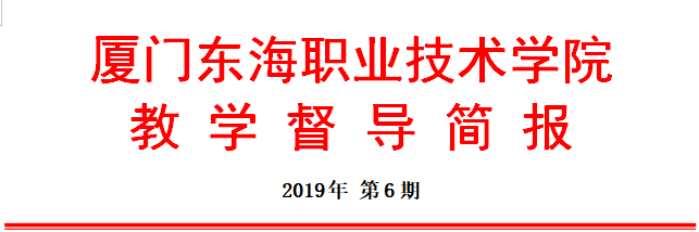 QQ截圖20190925153050.png