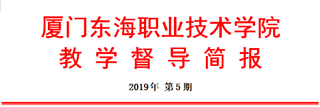 QQ截圖20190926083024.png