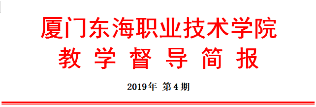 QQ截圖20190926083444.png