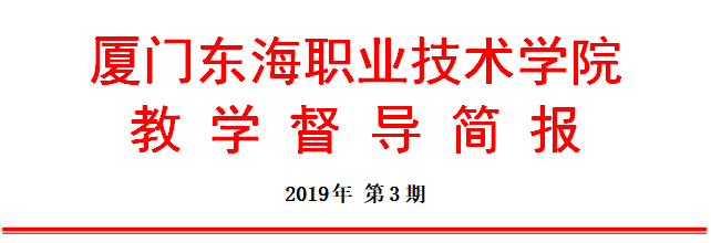 QQ截圖20190926083828.png