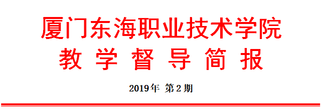 QQ截圖20190926084331.png