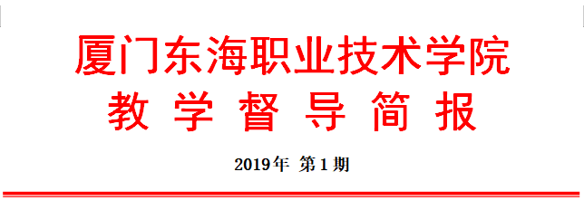 QQ截圖20190926084623.png